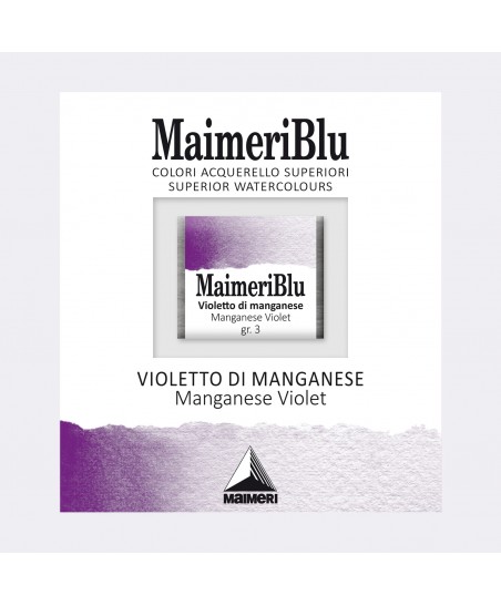 458 - Manganese Violet Acuarela Maimeri Blu 1.5ml