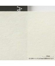 C&R: Shiramine Select (Awagami) 110g papel japones / Japanese paper